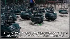 فرآیند ساخت توری گابیون | از مفتول تا قفس سنگی