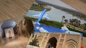 بلیط هواپیما تهران به بغداد با میزبان بلیط