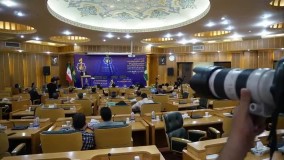 اختتامیه همایش بین المللی فعالیت های داوطلبانه