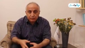 کتاب تاب آوری منابع و گفتمان