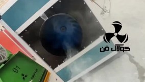 تولید و اجرا کننده هواکش صنعتی تصفیه بو دو و چربی