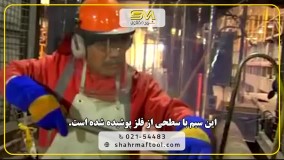 سیم مفتول گالوانیزه چیست؟ | کاربرد و ویژگی‌ها