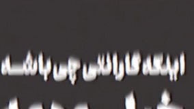 دوربین مداربسته داهوا با گارانتی امرتات