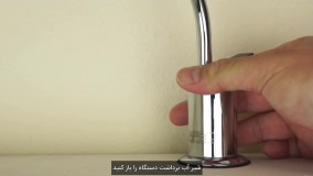 تعویض فیلتر تصفیه آب خانگی