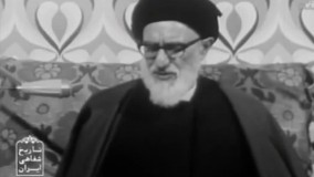 آیت الله طالقانی