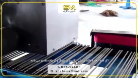 نامگذاری الکترودها | راهنمای شناخت انواع الکترود در جوشکاری