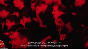 کربلایی سید رضا نریمانی - نماهنگ استدیویی باب حاجات باب الحاجات