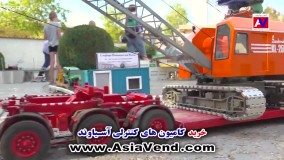 ماشین راهسازی آسیاوند