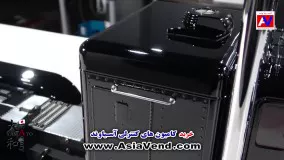 کامیون های کنترلی تامیا گرند هاولر | Asia Vend