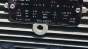 تست لرزش فن های سانتریفیوژ بدون کوچیکترین لرزش و خطا محصول شرکت کولاک فن