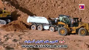 خرید ماشین راهسازی اسباب بازی حرفه ای  | ASIA VEND