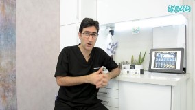 میزان درد  ایمپلنت دیجیتال نسبت به سایر جراحی ها