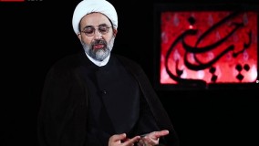 اقدام حضرت زین العابدین (ع) برای ایجاد آرامش در ملکوت