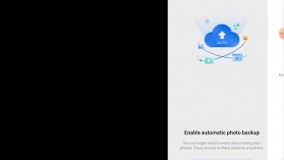 تنها راه افزایش رایگان فضای ابری گوشی اندروید و آیفون شما