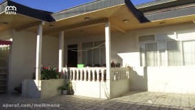 خرید ویلا در شمال پاسدارن بندر انزلی