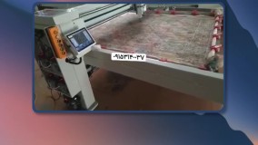 فروش جدیدترین دستگاه لحاف دوزی و روتختی اورگان