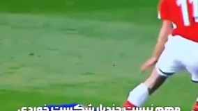 مهم  نیست چند بار شکست خوردی