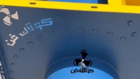 تولید فن و هواسازهای صنعتی در شیراز توسط شرکت کولاک  فن