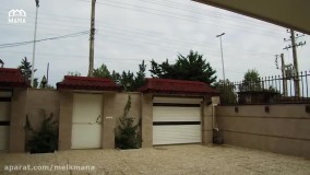 خرید خانه ویلایی در پاسداران بندر انزلی