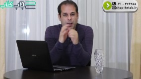 تحویل فوری چاپ و صحافی کتاب