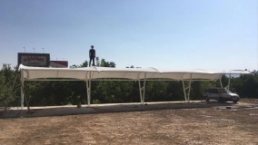 سقف ثابت پارکینگ