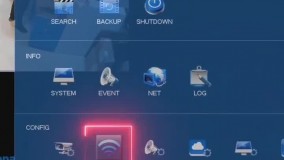 راه حل قطع شدن سرویس P2P