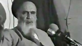 گشت ارشاد امام خمینی شهوت غرب