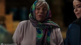 سریال آفتاب پرست قسمت 9 کامل