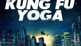 فیلم اکشن کمدی جکی چان کونگ فو یوگا