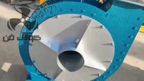 اگزاست فن سانتریفیوژ فشارقوی