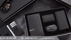 هدایای مدیریتی نفیس