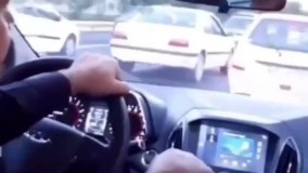 با ضربه گیر برسام دیگه خبری از کوبش و خشکی ماشینت نیست