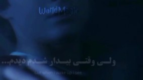 HarryPotter هری‌پاتر