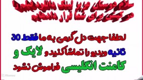 فیلم سینمایی هندی برهماسترا Brahmastra Part One : Shiva 2022