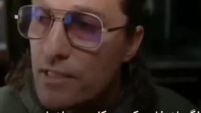 واسش کم نذار-سید امید خیریه