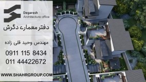 ساخت ویلای دوبلکس در شمال مازندران