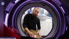 ترفندهای جالب ماشین لباسشویی