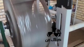 بالانس فن های صنعتی در شرکت کولاک فن