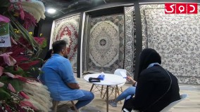 فرش چکامه ، محصولی از شرکت حریرگل مشهد - نمایشگاه فرش ماشینی | اپلیکیشن دوک