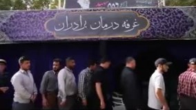 موکب امام رضا(ع) بنیاد بهره وری موقوفات در مسیر خدمت رسانی به زائران