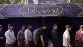 موکب امام رضا(ع) بنیاد بهره وری موقوفات در مسیر خدمت رسانی به زائران