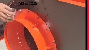 طراحی و تولید انواع اگزاست فن و فن سانتریفیوژدر شیراز جنوب کشور