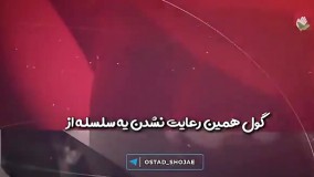 جاماندگان اربعین، حتماً ببینند! فرمولی مهم برای از دست ندادن اربعین!