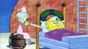 کارتون باب اسفنجی خوش خنده