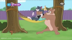 انیمیشن تام و جری 2018 فصل 3 قسمت 68 
 Tom and Jerri