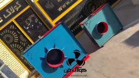 طراحی  و تولید فن سانتریفیوژ طرح المان در شیراز