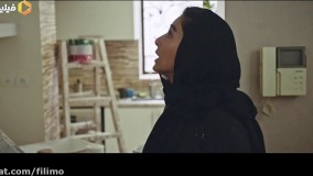 فیل مسینمایی هفت و نیم