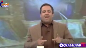 رفع تبعیض مدارس دولتی و غیرانتفاعی