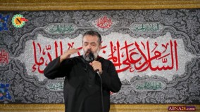 مداحی حاج محمود کریمی ای گنهکاران بشارت باد زهرا روز محشر