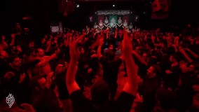 شور اربعین از شوق زینب یادگاره بانوای حاج میثم مطیعی